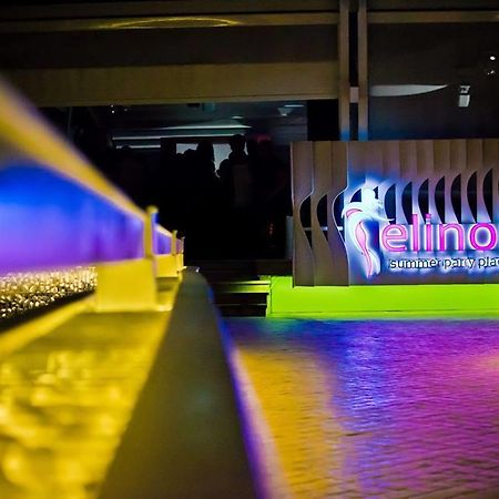 חאסקובו Elinor Complex מראה חיצוני תמונה
